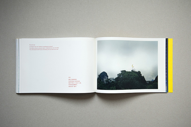 olivier brossard - 20191130AJCOMPO01